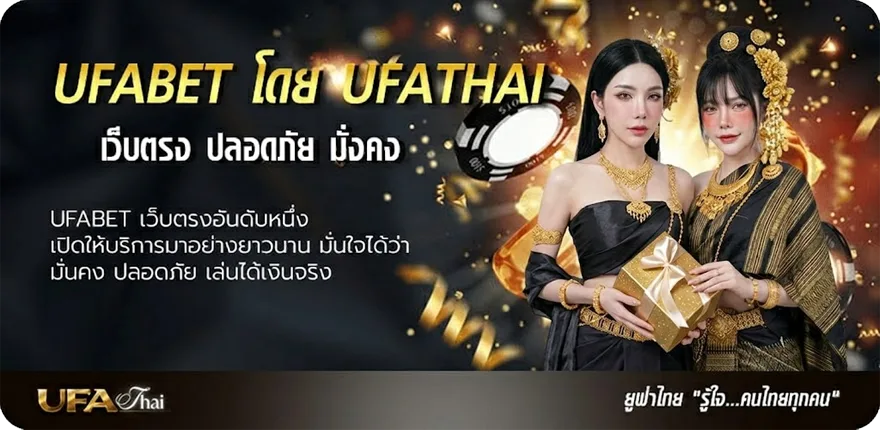โปรโมชั่น ซุปเปอร์ สล็อต เครดิตฟรี ยอดนิยม — แทงบอลออนไลน์ คาสิโน หวย มวย สล็อต ครบวงจร