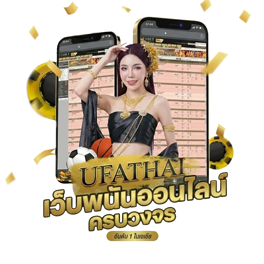 ซุปเปอร์ สล็อต เครดิตฟรี โบนัส — สมาชิกใหม่