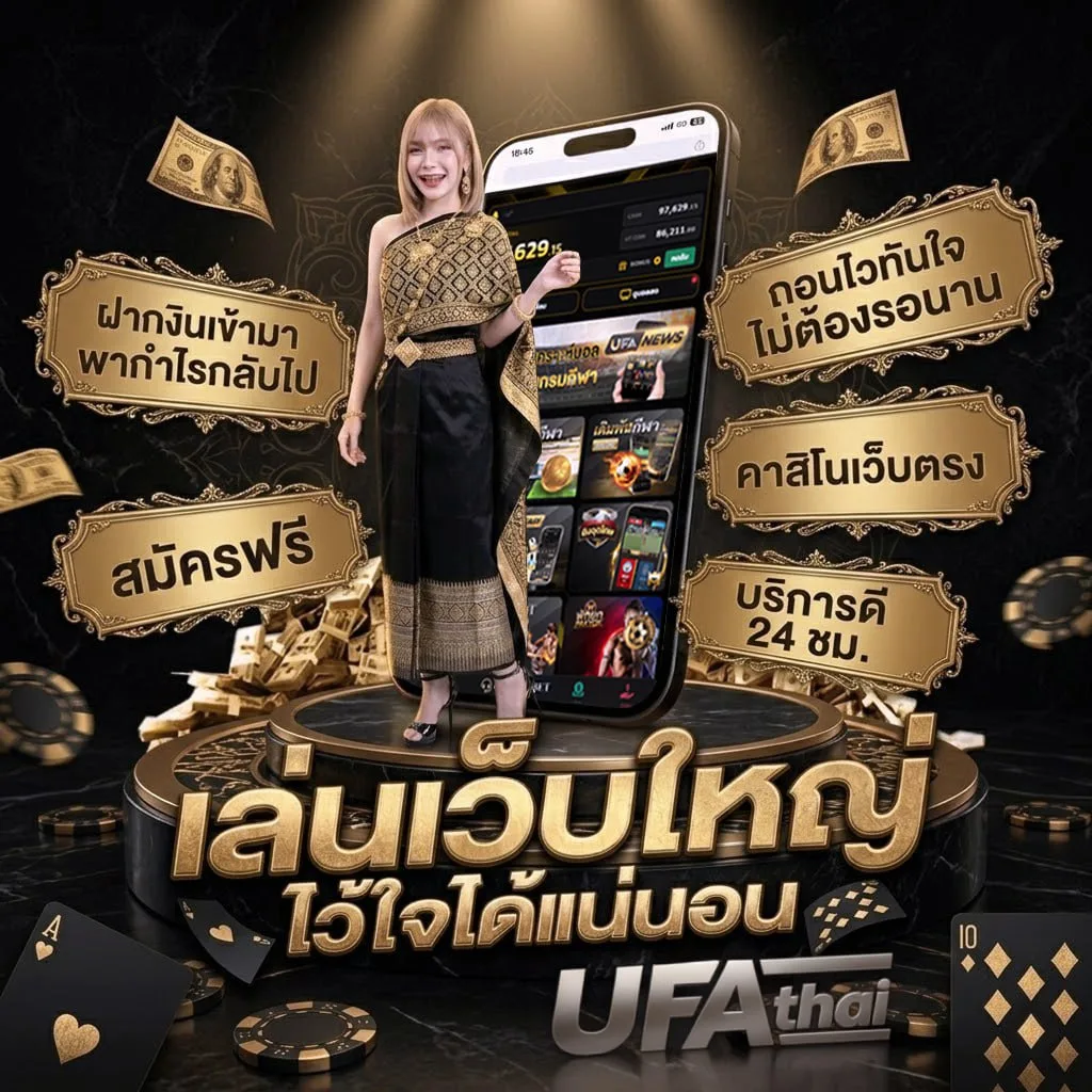 ซุปเปอร์ สล็อต เครดิตฟรี แบนเนอร์แบรนด์ — ตัวแทนอย่างเป็นทางการ