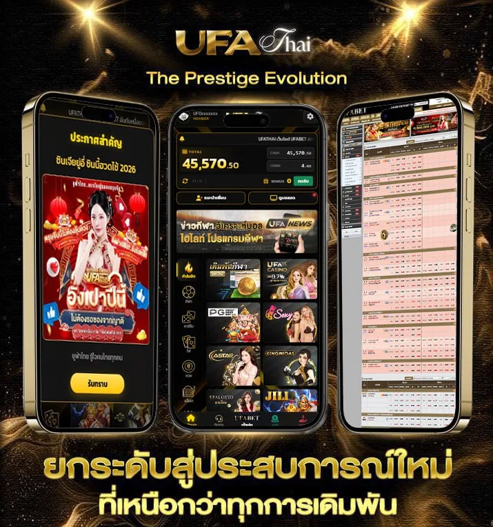 ซุปเปอร์ สล็อต เครดิตฟรี  เว็บแทงบอล